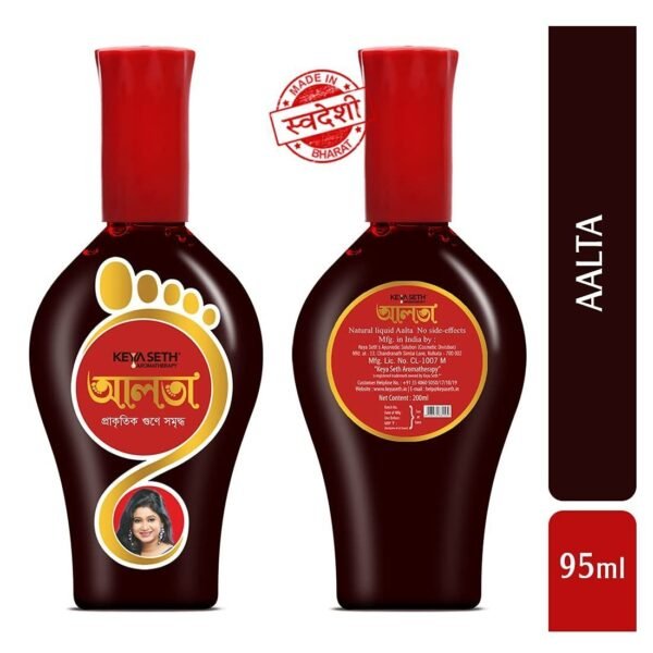 KEYA SETH Alta Red Dye used for Dancers (95 ml) - Image 7