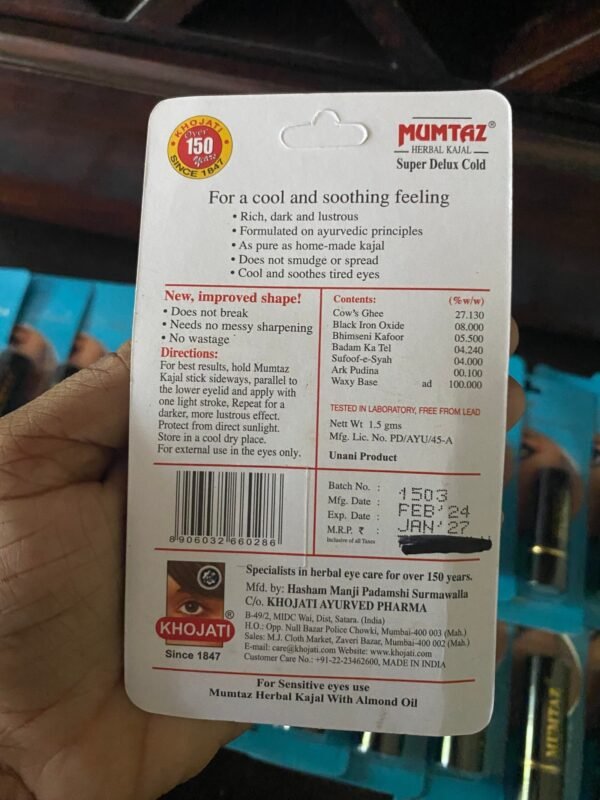 MUMTAZ HERBAL KAJAL(SUPER DELUX COLD) - Image 2