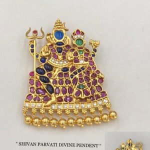 Shiva-Parvati Necklace on beaded gold chain